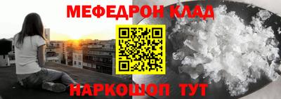 твердый Бузулук