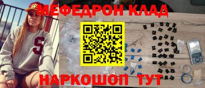 твердый Бузулук