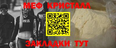 твердый Бузулук