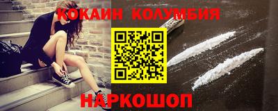 спиды Бугуруслан