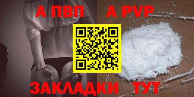 твердый Бузулук