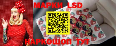 марки nbome Будённовск