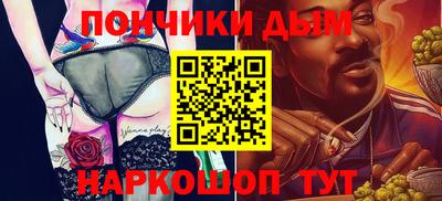 твердый Бузулук