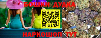 твердый Бузулук