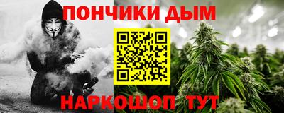 спиды Бугуруслан