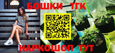 твердый Бузулук