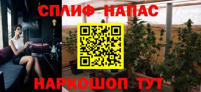 твердый Бузулук