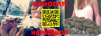 спиды Бугуруслан