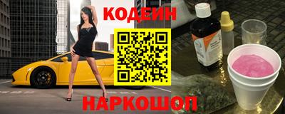 спиды Бугуруслан