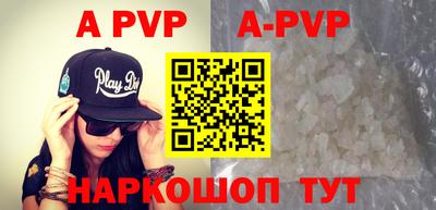 спиды Бугуруслан