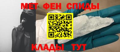 твердый Бузулук