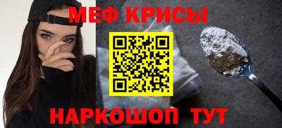твердый Бузулук