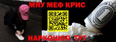марки nbome Будённовск